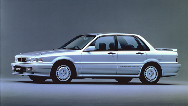 1987 véhicule galant Mitsubishi de 1987