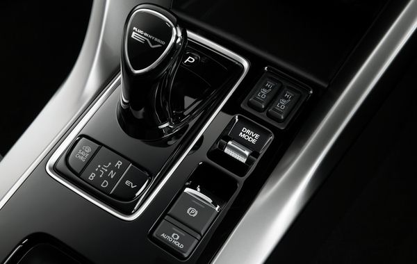 Personnalisez votre conduite boite de vitesse d'une voiture mitsubishi